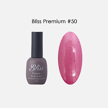 Гель-лак Bliss PREMIUM №050, 15мл