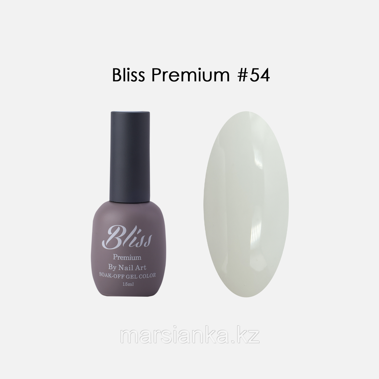 Гель-лак Bliss PREMIUM №054, 15мл