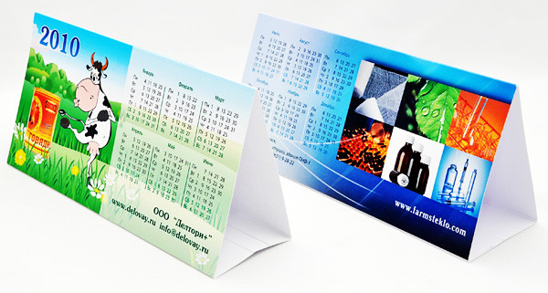 Изготовление настольных календарей "Домиков" - фото 2 - id-p104640061