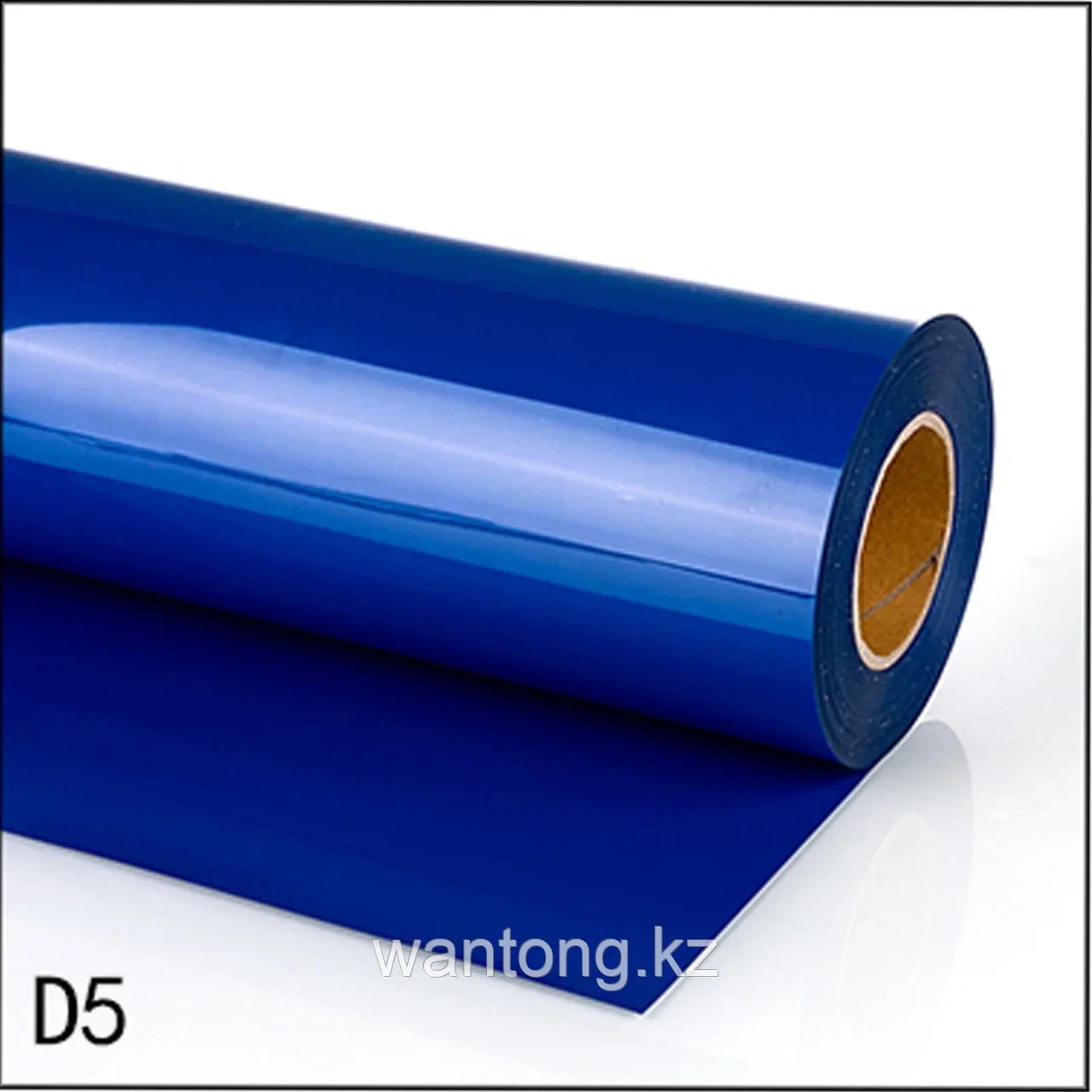 Термо флекс PVC 0.61*25M синий(K5)