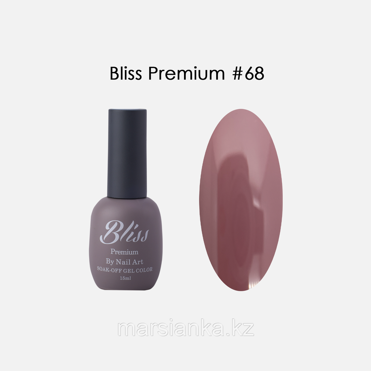 Гель-лак Bliss PREMIUM №068, 15мл
