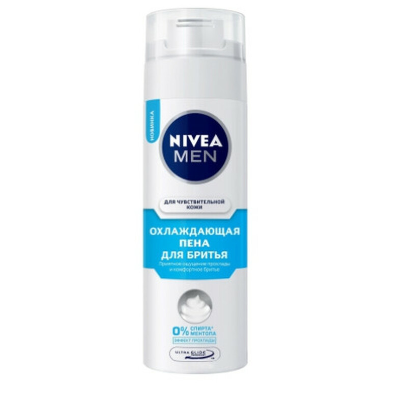 Пена для бритья NIVEA MEN Охлаждающая для чувствительной кожи 200 мл
