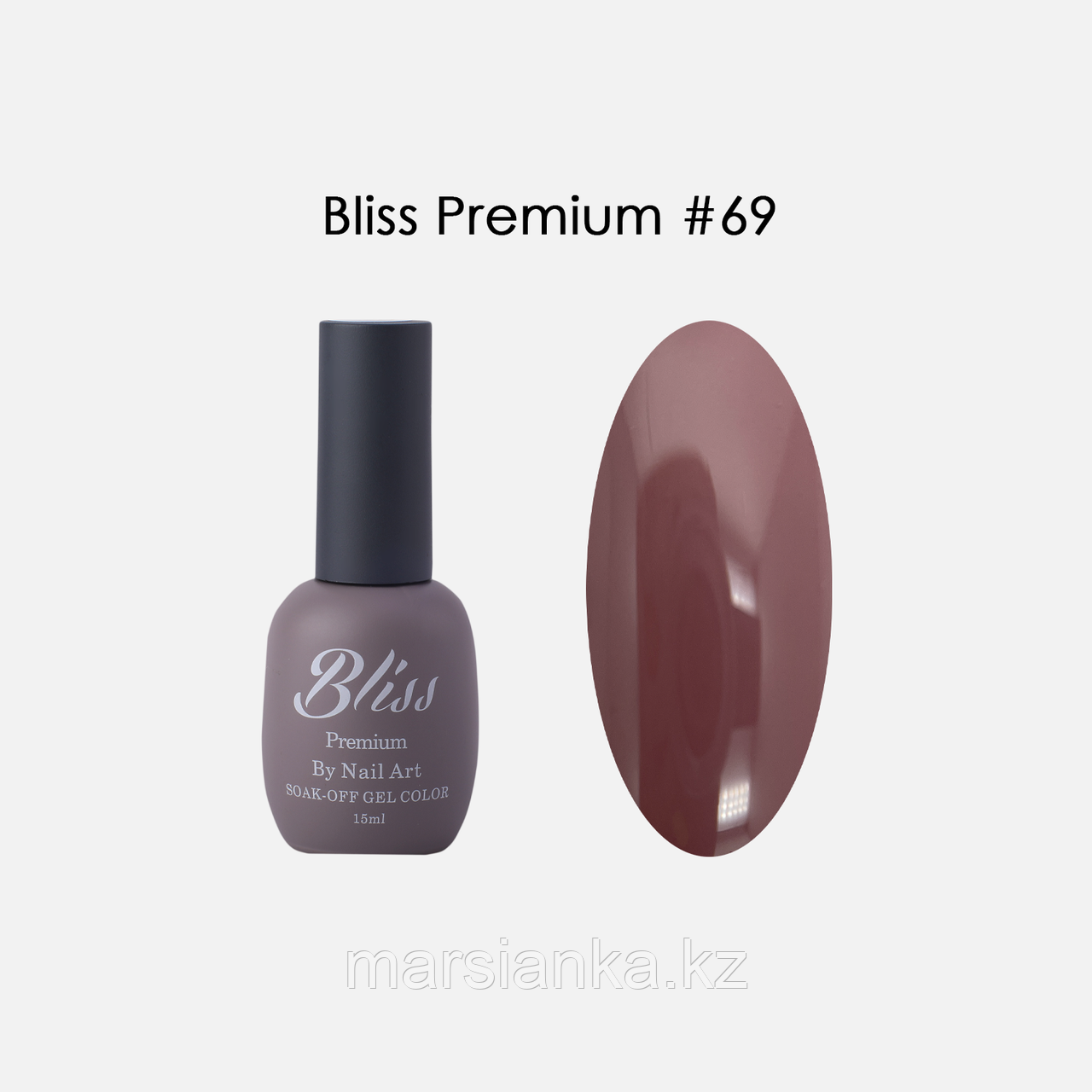 Гель-лак Bliss PREMIUM №069, 15мл