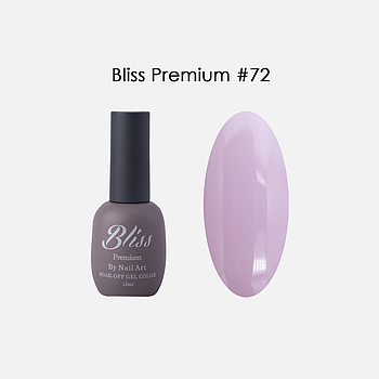 Гель-лак Bliss PREMIUM №072, 15мл