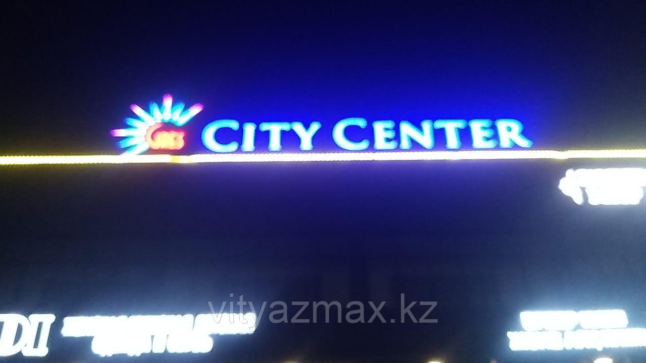 Рекламная крышная установка, объёмные буквы "Gres City Center" - фото 4 - id-p100416891