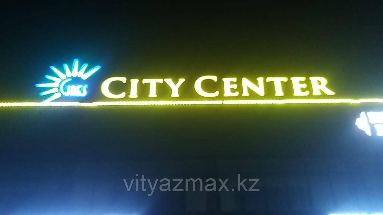Рекламная крышная установка, объёмные буквы "Gres City Center" - фото 7 - id-p100416891