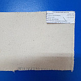 Ткань фильтровальная Фильтродиагональ арт. 2074, ГОСТ 332-91  х/б суровая, фото 2