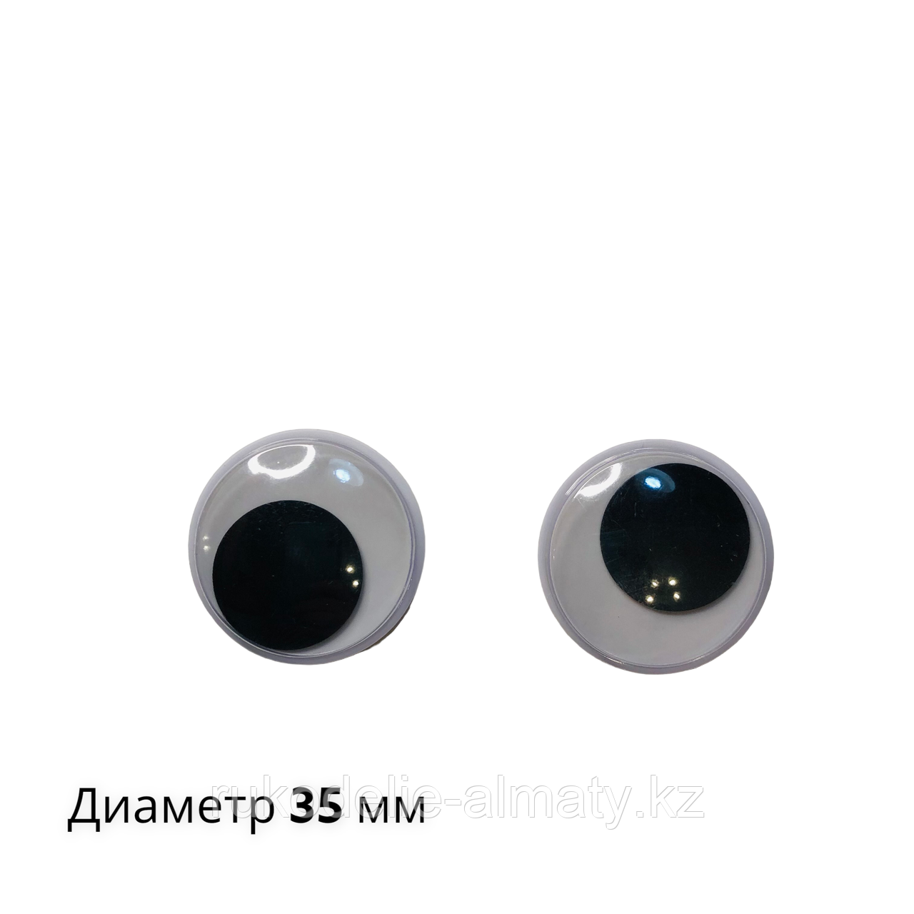 Глазки клеевые круглые, белые с бегающими зрачками 35 мм