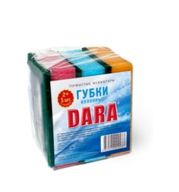 Губка кухонная DARA 2+1