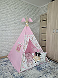 Детский домик вигвам для девочек Оленёнок, фото 2