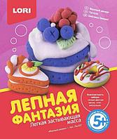Масса для лепки Lori Лепная фантазия "Вкусный десерт" 5+