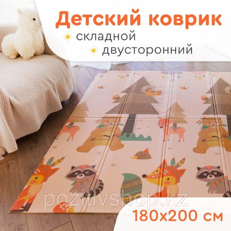 Коврик игровой детский Tomix Mat Animals