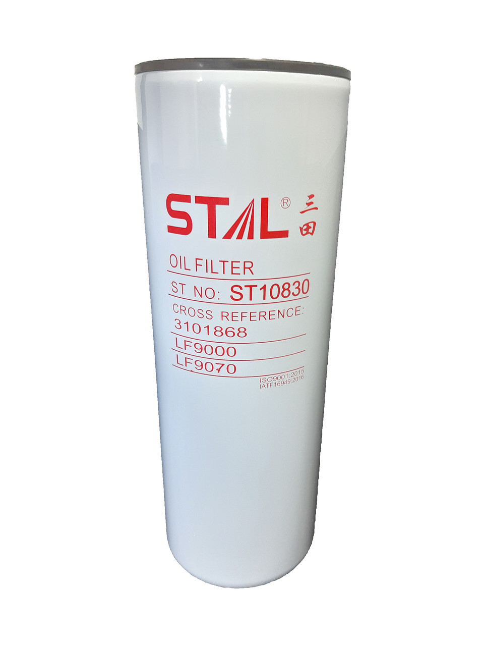 Масляный фильтр STAL ST10830 CUMMINS 3101868