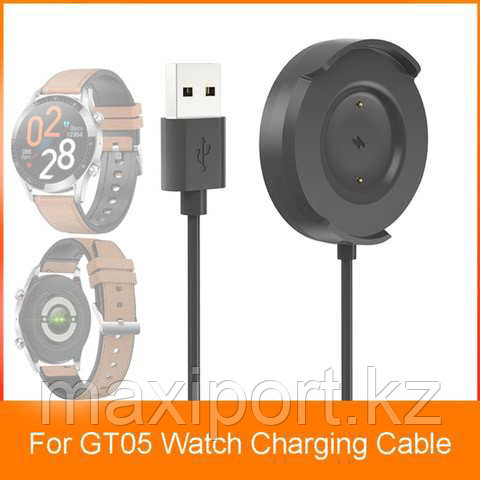 Gt05 зарядка для смарт часов GT05 Usb кабель