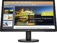 HP Monitor P21b G4 20.7"