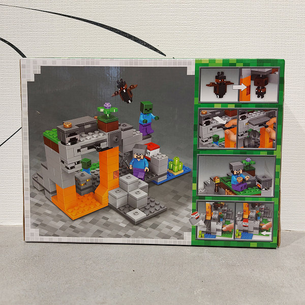 Brick My world 837 253 pcs. The zombie cave Minecraft.