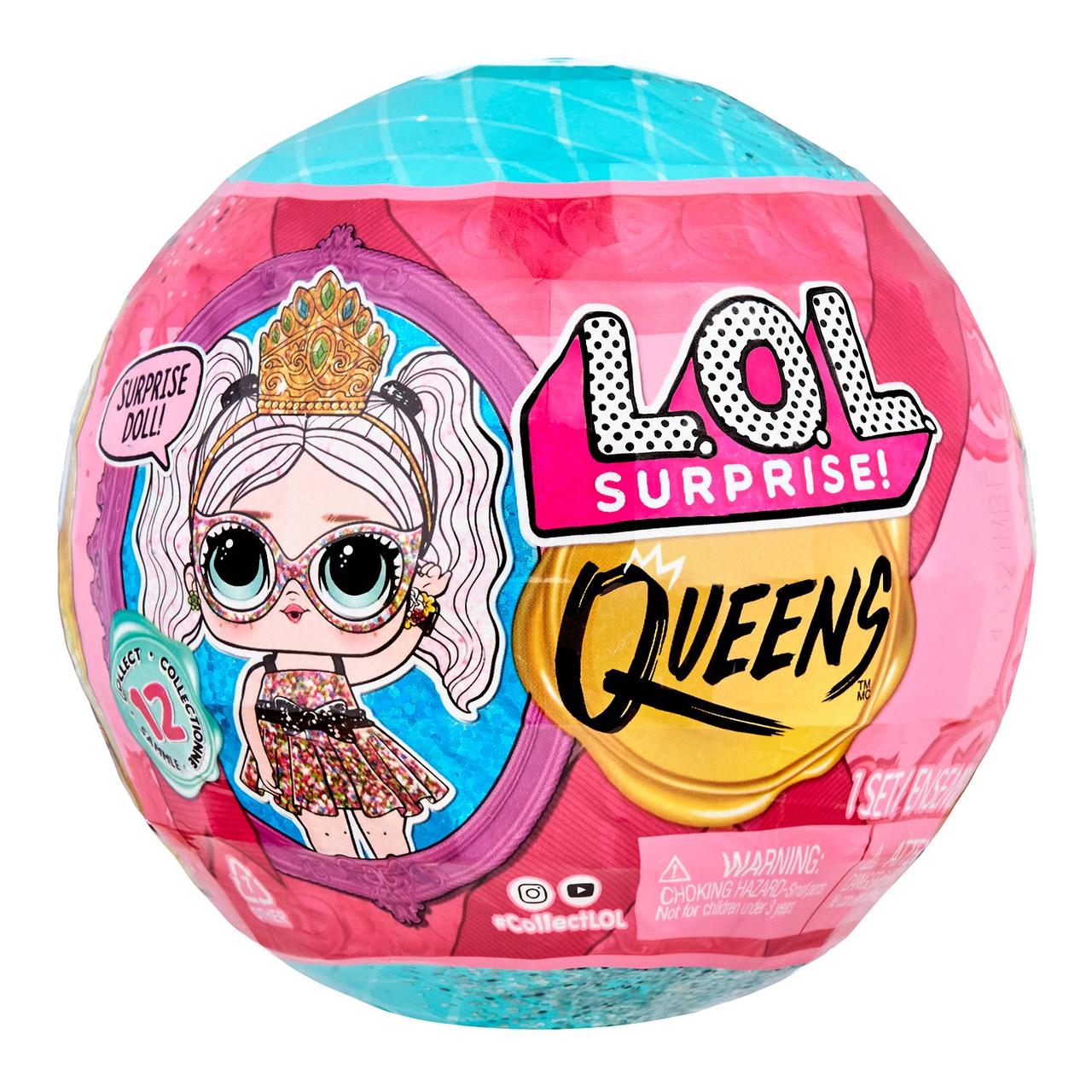 Кукла L.O.L. Surprise! Queens Doll в непрозрачной упаковке
