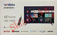 Smart Телевизор Yasin 43G9 Android 9.0 с гол. поиск