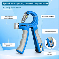 Набор кистевых эспандеров 5 в 1 (чёрный), фото 4