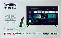 Телевизор Smart Android 10 телевизор Yasin 127см 2023г ULTRAHD+ HDR