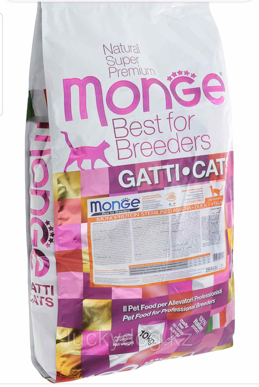 Monge BREEDER Adult 10кг Утка Сухой корм для для кошек Monoprotein