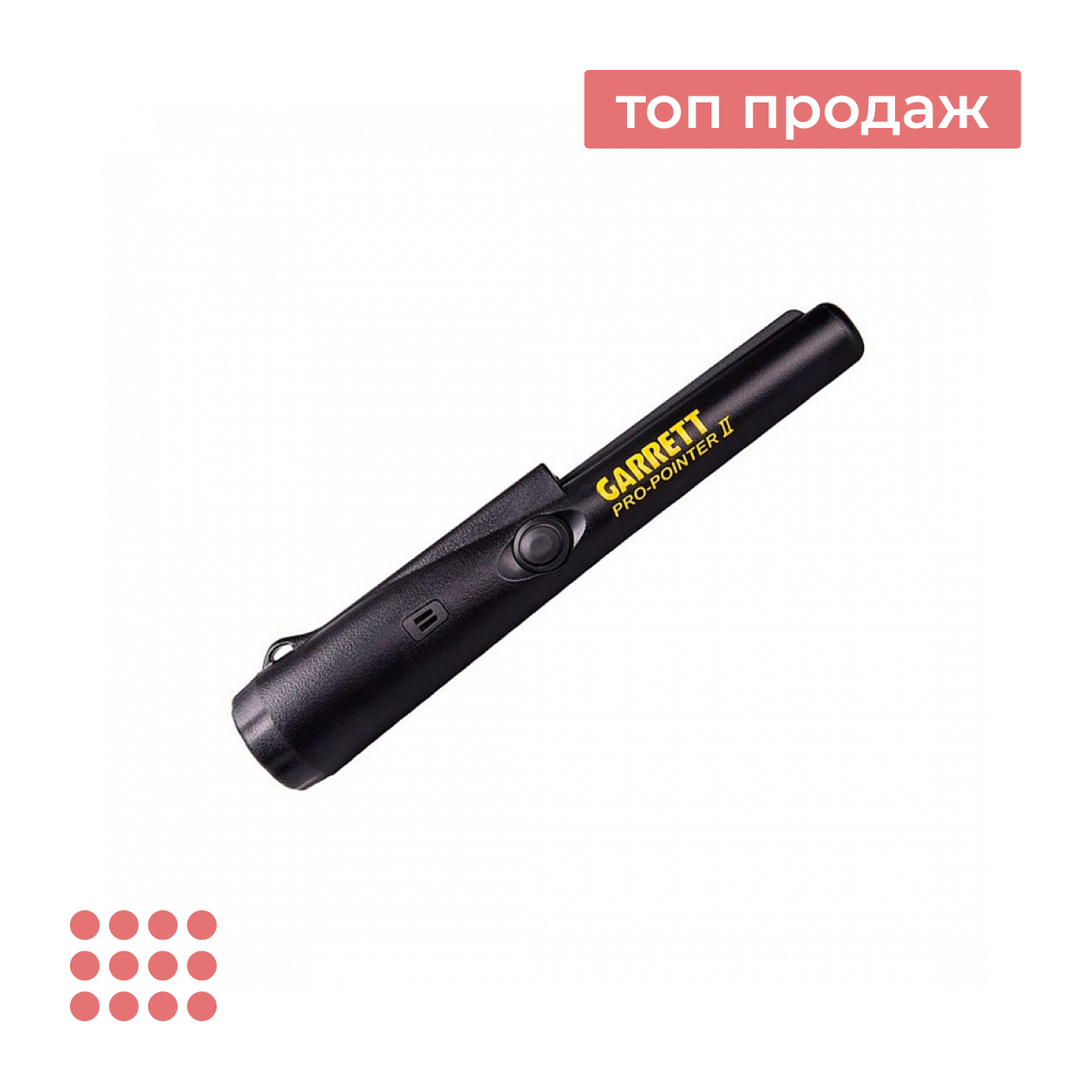 Металлодетектор GARRETT PRO-POINTER 2 - фото 1 - id-p104657466