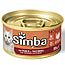 Simba Cat premium cans 85 гр Паштет для кошек с курицей и индейкой, фото 2