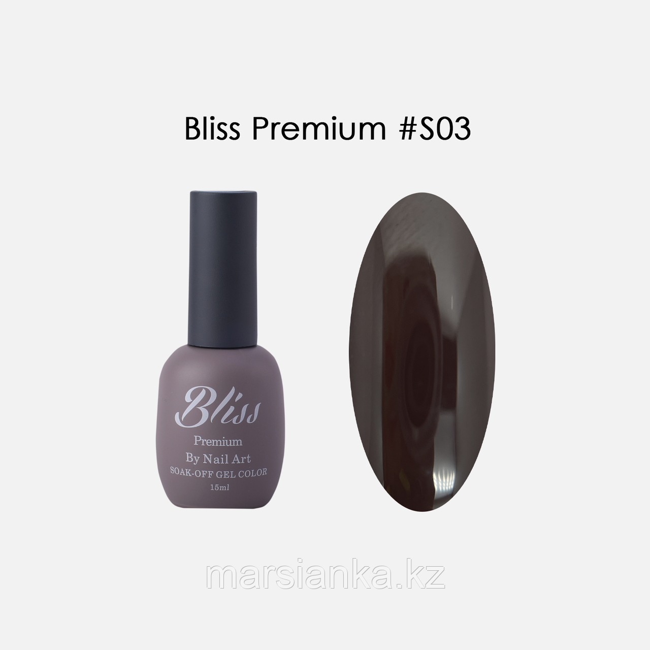 Гель-лак Bliss PREMIUM № S03, 15мл