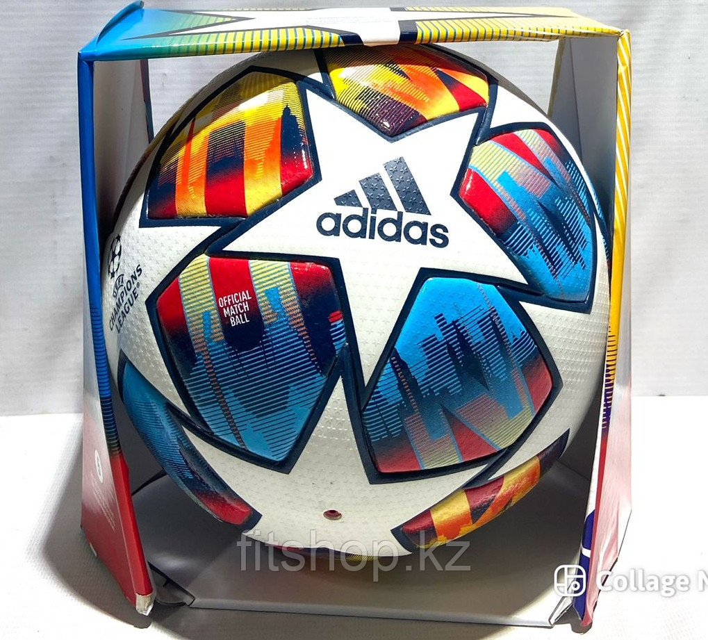 Футбольный мяч Adidas Finale 2022  5 размер