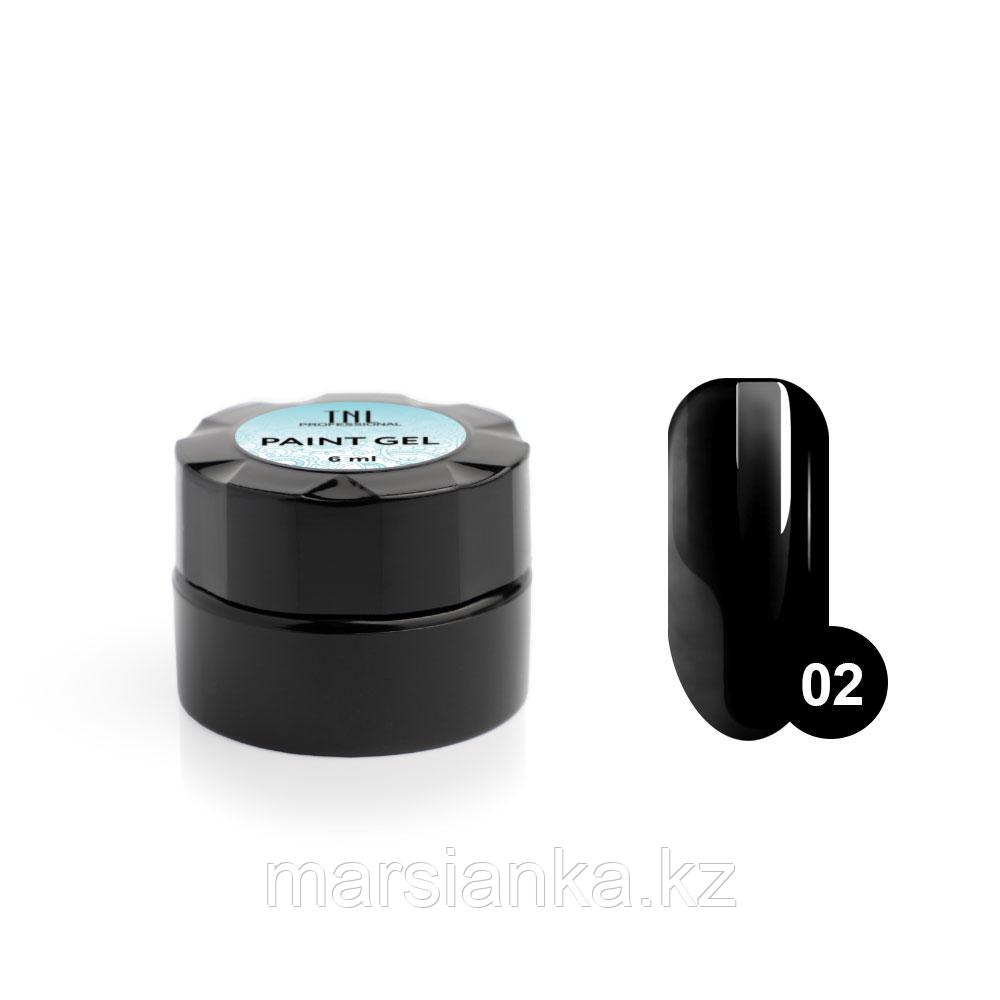 Гель-краска для дизайна ногтей TNL #02 (черная), 6мл