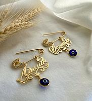 Булавка Аделин