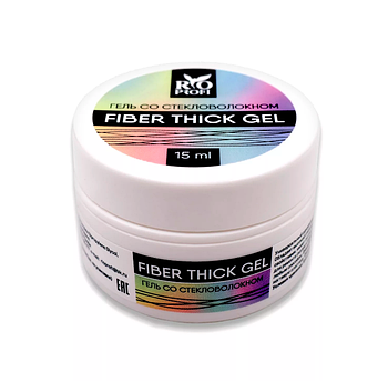 Fiber Thick gel Rio Profi - гель однофазный со стекловолокном, 15мл
