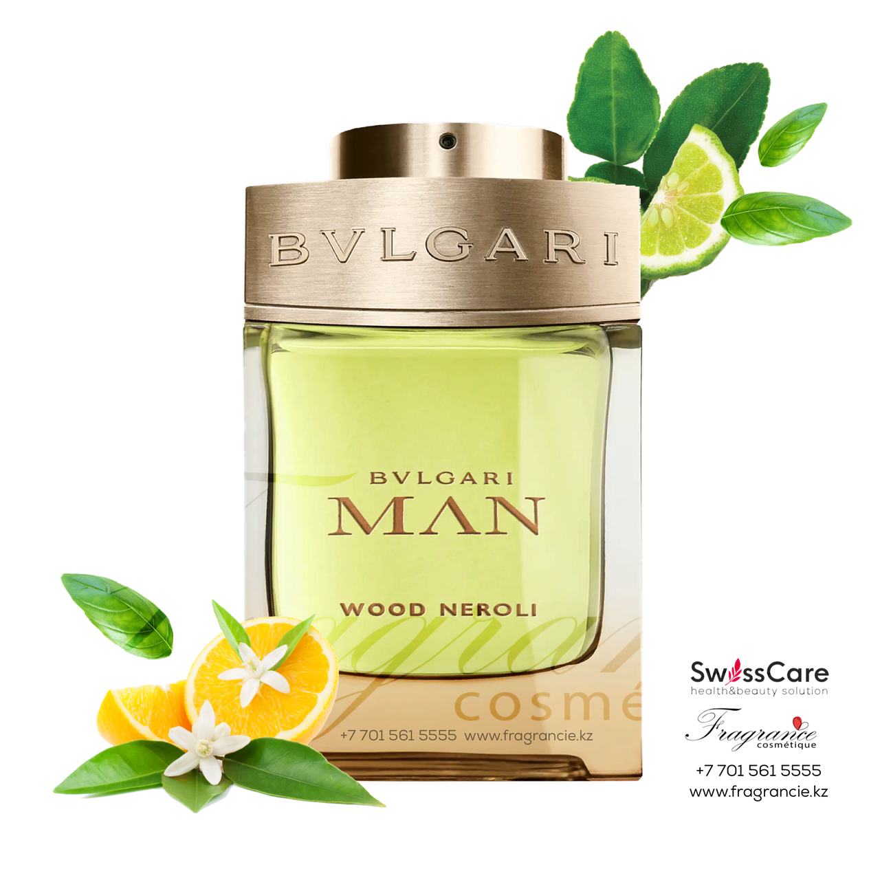 Парфюм Bvlgari Man Wood Neroli | 60ml (Оригинал-Италия)