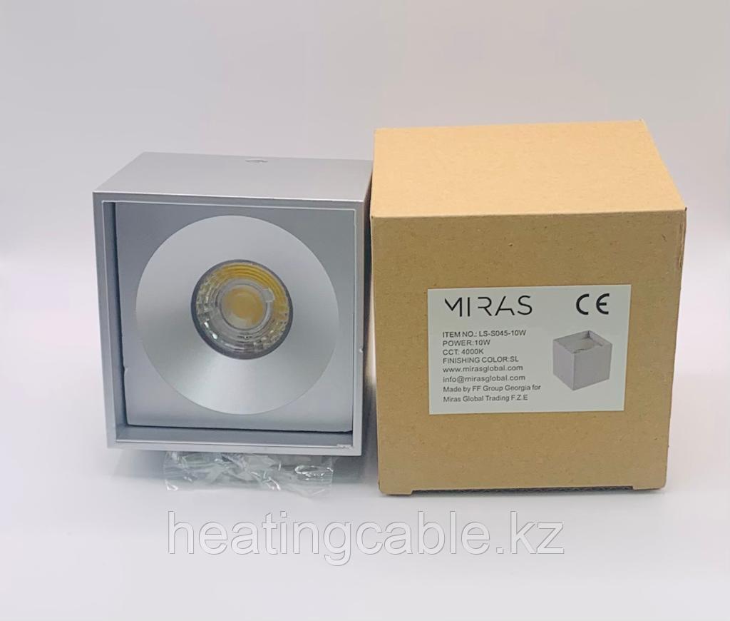 Светильник MIRAS квадратный 10 Вт алюминии - фото 4 - id-p104658870