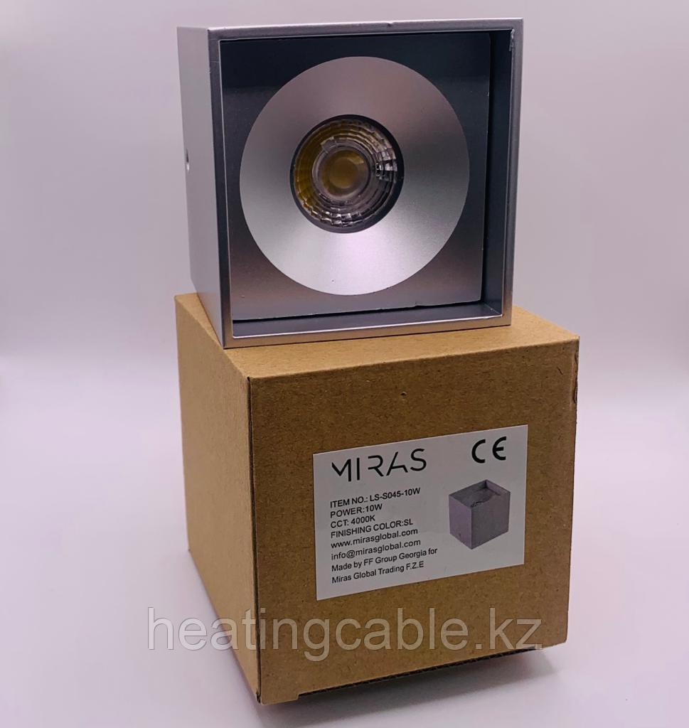 Светильник MIRAS квадратный 10 Вт алюминии - фото 5 - id-p104658870