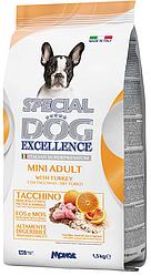 Special Dog Excellence MINI 1.5кг Индейка Сухой корм для собак мелких пород с рисом, яйцами и цитрусовыми