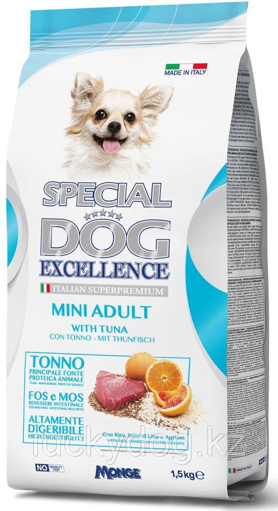 Special Dog Excellence MINI 1.5кг Тунец Сухой корм для собак мелких пород с рисом, льняным семенем и цитр.