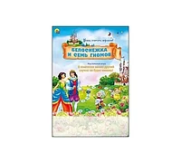 Надежда Игошина бейне