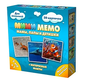 Настольная игра: Мими-Мемо Морские животные | Нескучные игры