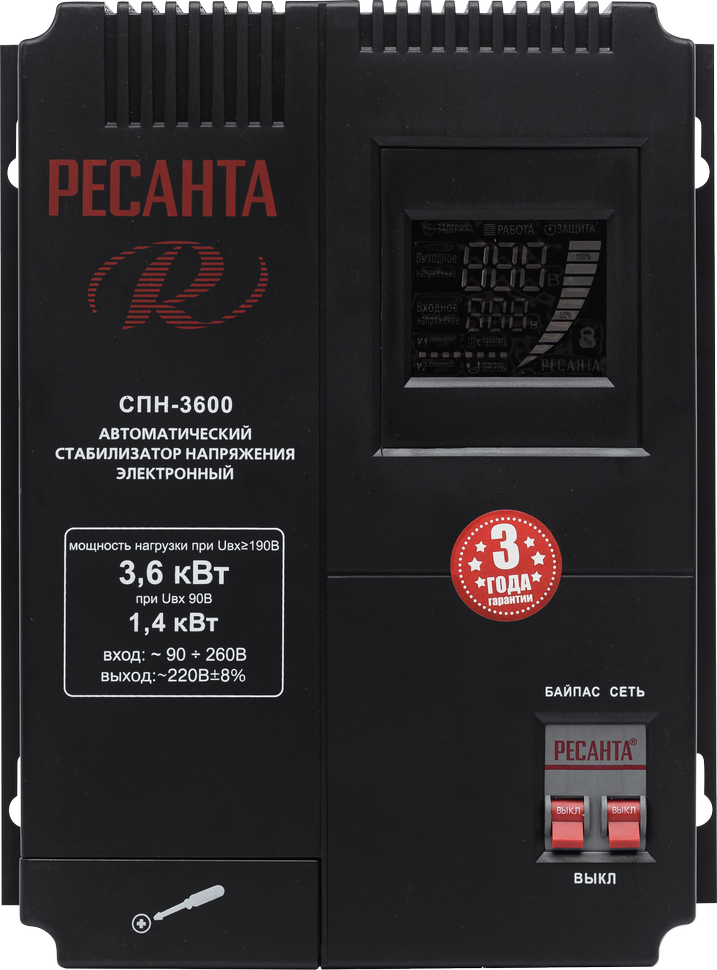 Стабилизатор напряжения РЕСАНТА СПН-3600 (id 104660501)