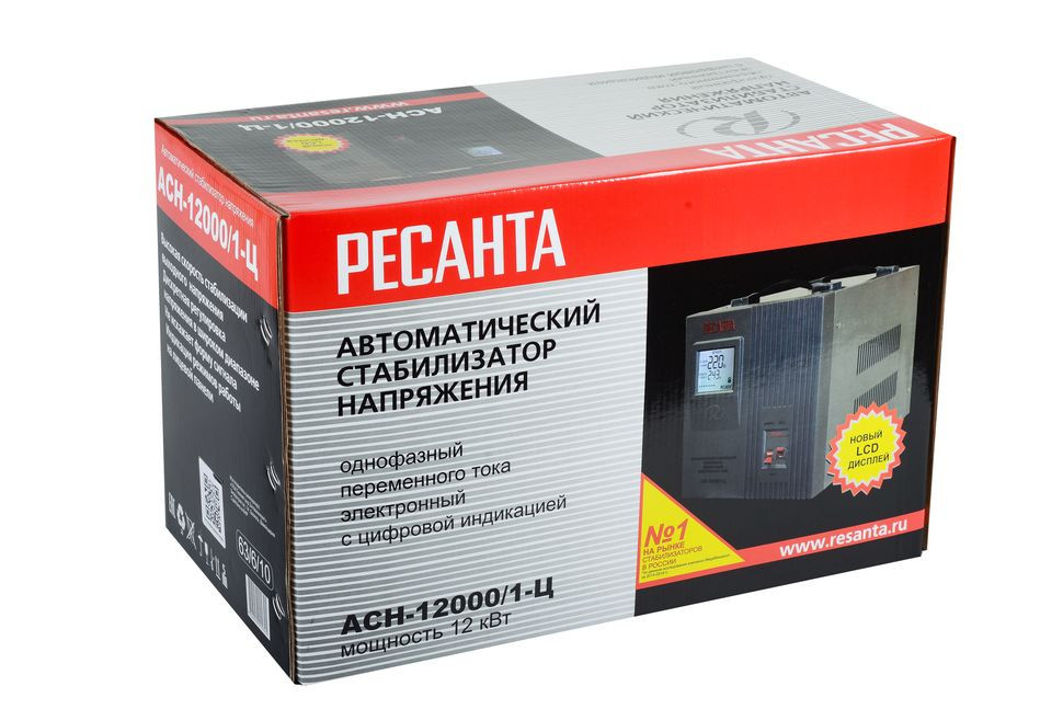 Стабилизатор напряжения РЕСАНТА АСН-12000/1-Ц (id 104660530)