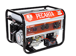 Ресанта БГ 11000 Э электр генераторы