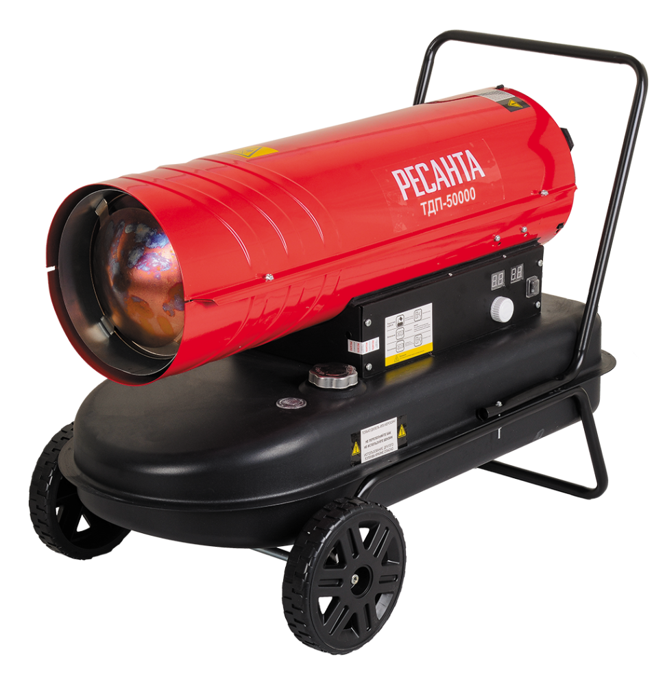 Дизельная теплопушка РЕСАНТА ТДП-50000