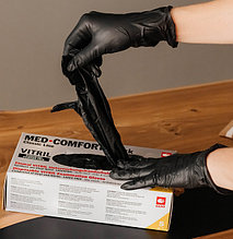 Перчатки одноразовые