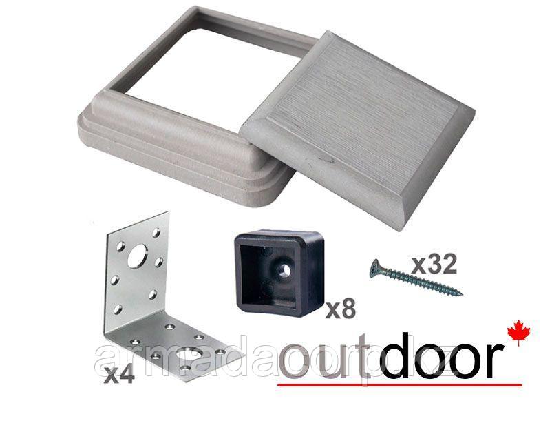 Комплект крепежа для ограждений Outdoor белых