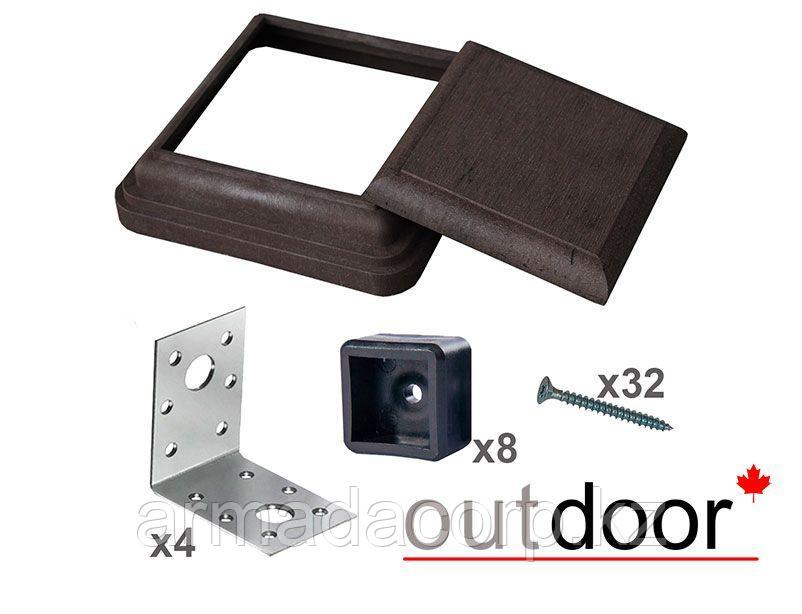 Комплект крепежа для ограждений Outdoor темно-коричневых