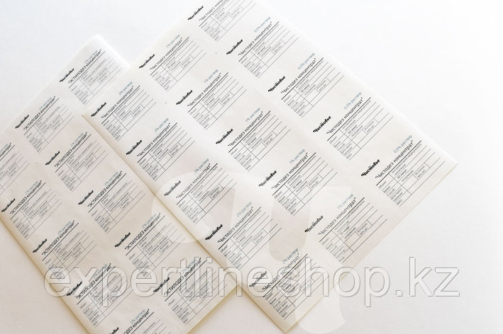 Комплект наклеек для Емкостей для дезинфекции 603-698, фото 2