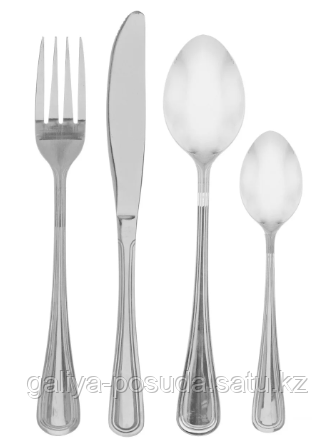 Елестің сиқыры туралы бейне