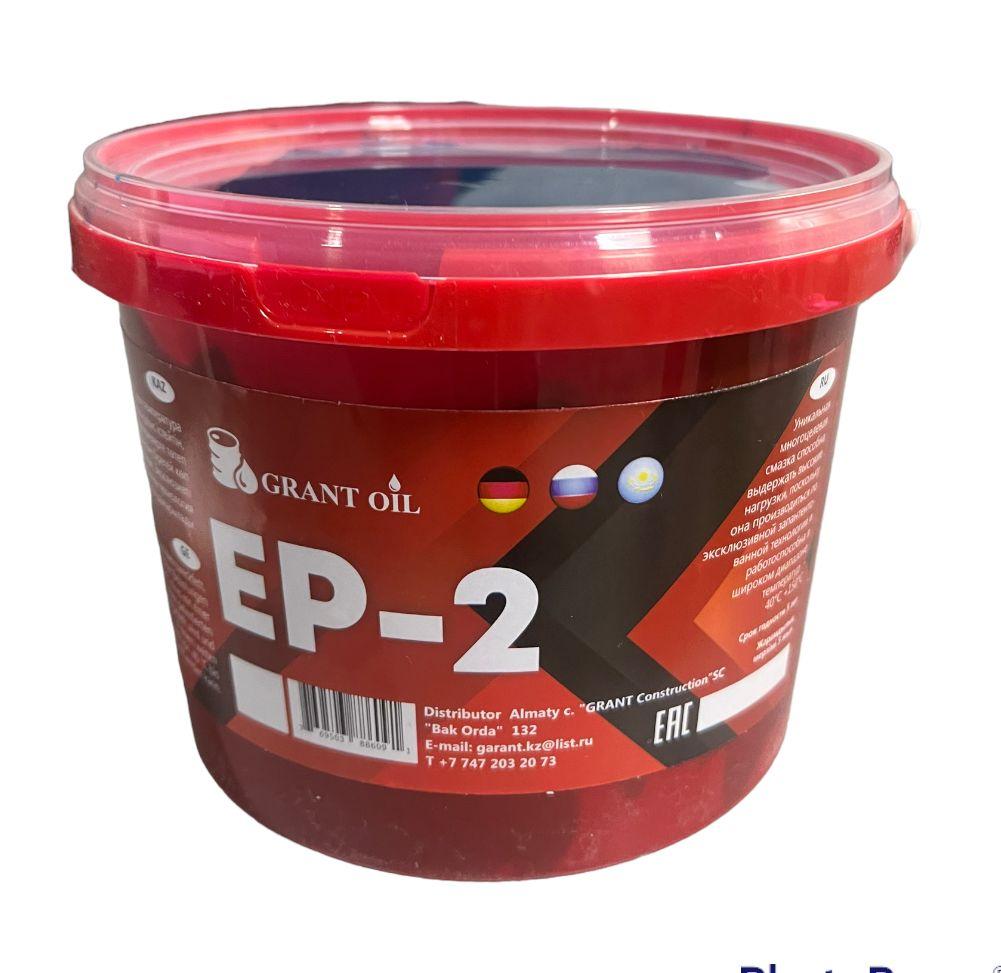 Смазка EP - 2 пластик. ведро 0,8 кг - фото 2 - id-p104675768