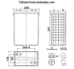 Тяговый аккумулятор Ventura VTG 06 245 (6В, 245/310Ач), фото 2